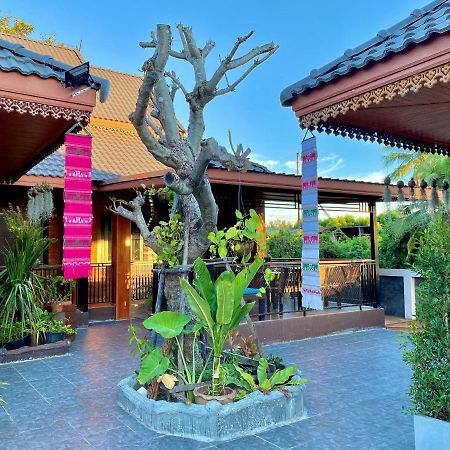 Khum Lanna Boutique Hotel Sisaket エクステリア 写真