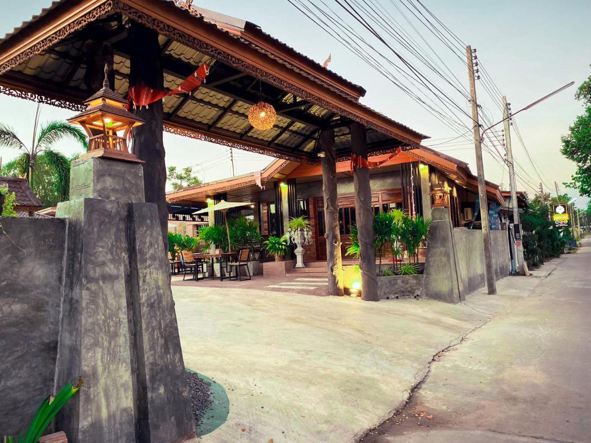Khum Lanna Boutique Hotel Sisaket エクステリア 写真