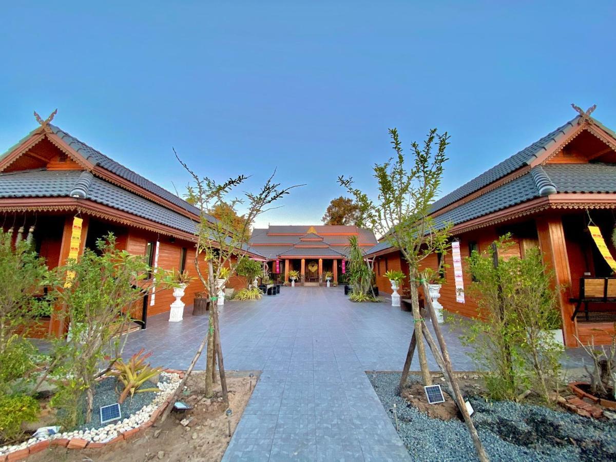 Khum Lanna Boutique Hotel Sisaket エクステリア 写真