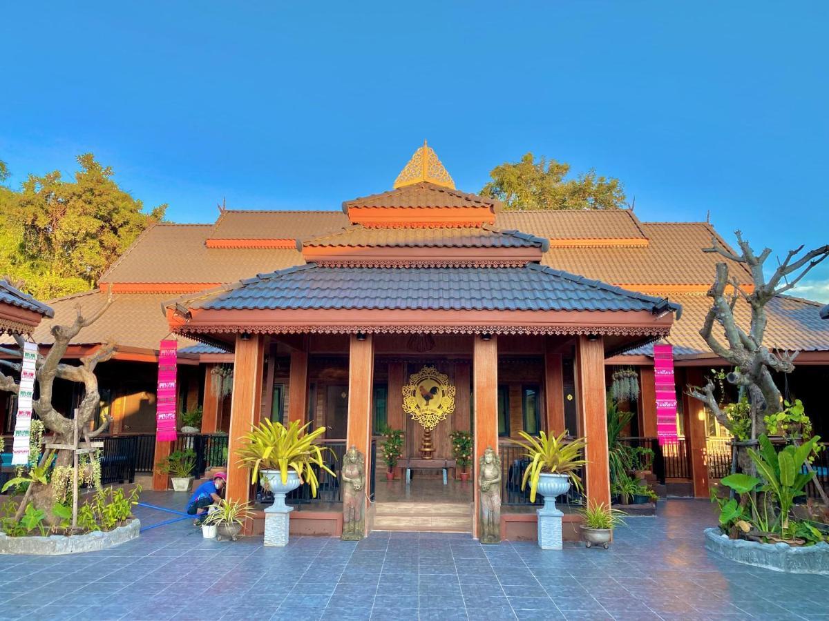 Khum Lanna Boutique Hotel Sisaket エクステリア 写真