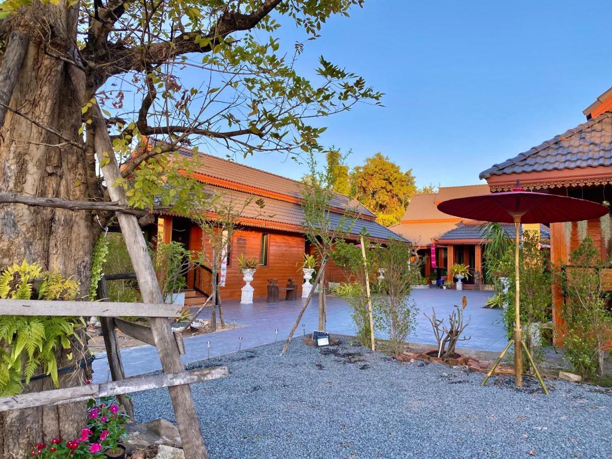 Khum Lanna Boutique Hotel Sisaket エクステリア 写真