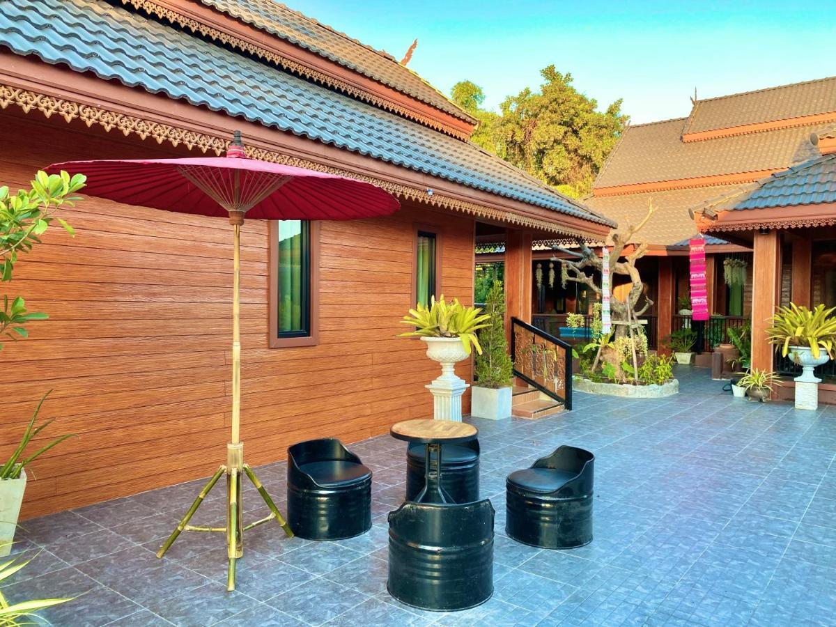 Khum Lanna Boutique Hotel Sisaket エクステリア 写真
