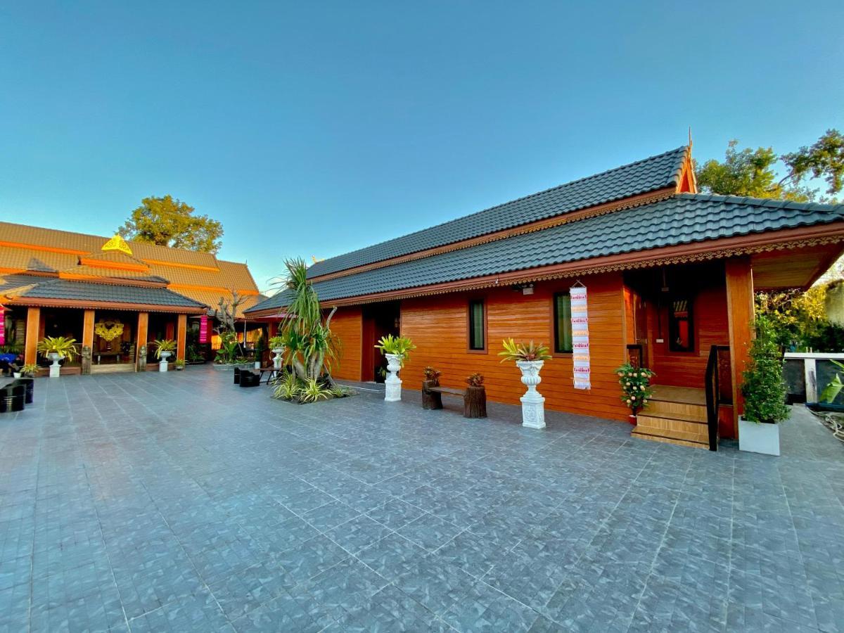 Khum Lanna Boutique Hotel Sisaket エクステリア 写真